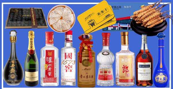 宜昌当阳乔峰烟酒经营部