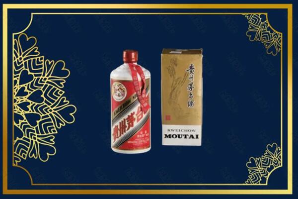 宜昌当阳回收巽风茅台酒