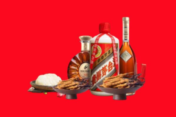 宜昌当阳烟酒回收礼品