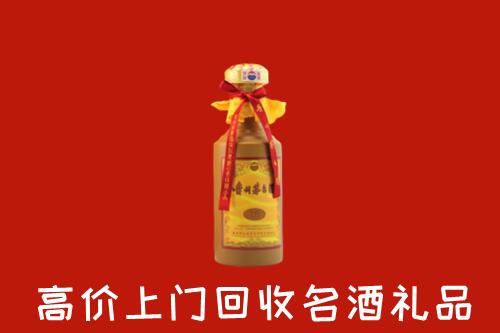 宜昌当阳回收十五年茅台酒