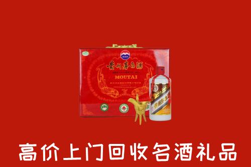 宜昌当阳回收茅台酒瓶