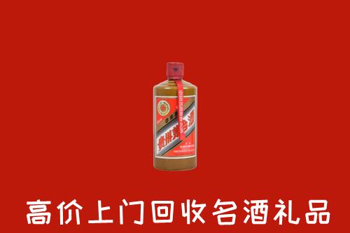 宜昌当阳回收陈酿茅台酒