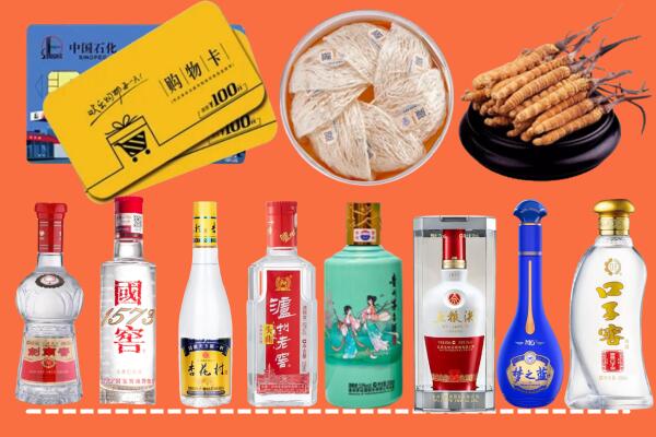 宜昌当阳烟酒回收虫草